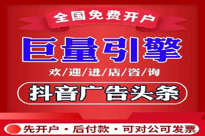 小红书信息流崛起：从零到一的商业案例
